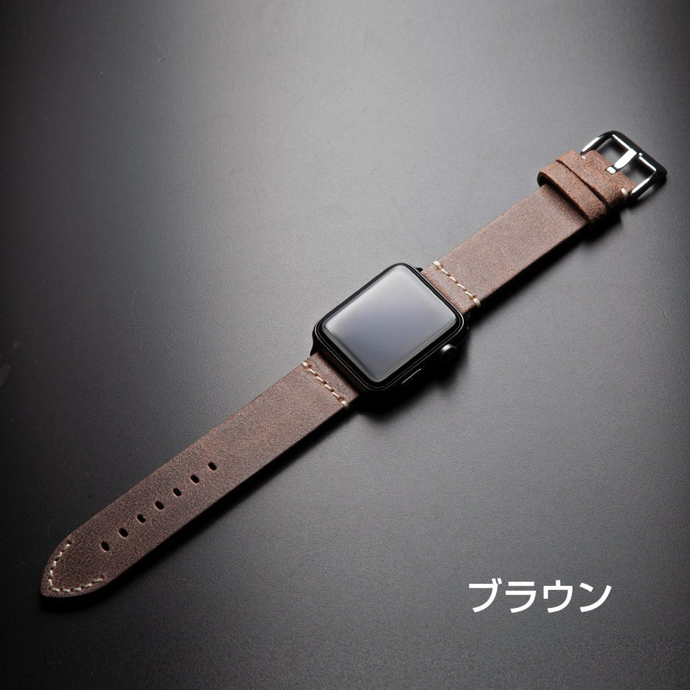 ALBANO for Apple Watch - empire