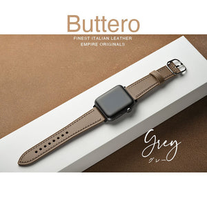 BUTTERO for Apple Watch - empire