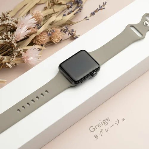 Personalized Crea for Apple Watch - empire