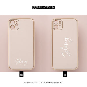 Personalized SCARLETTE for iPhone Case - empire