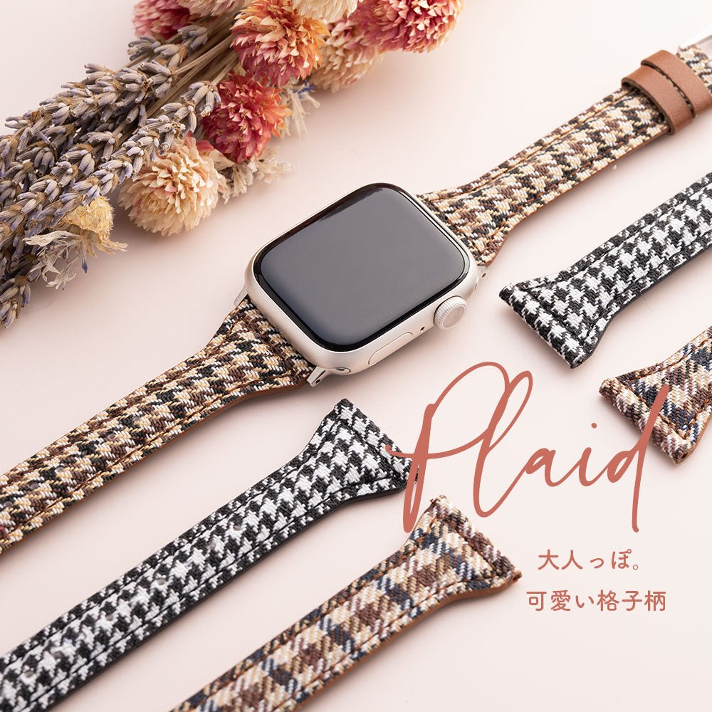 plaid-for-apple-watch-empire