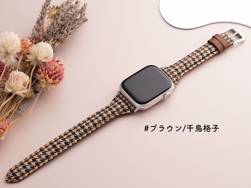 Plaid for Apple Watch - empire