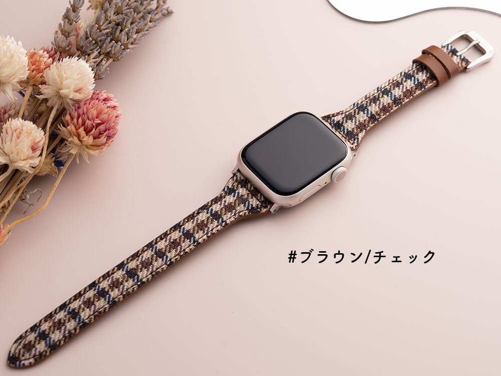 Plaid for Apple Watch - empire