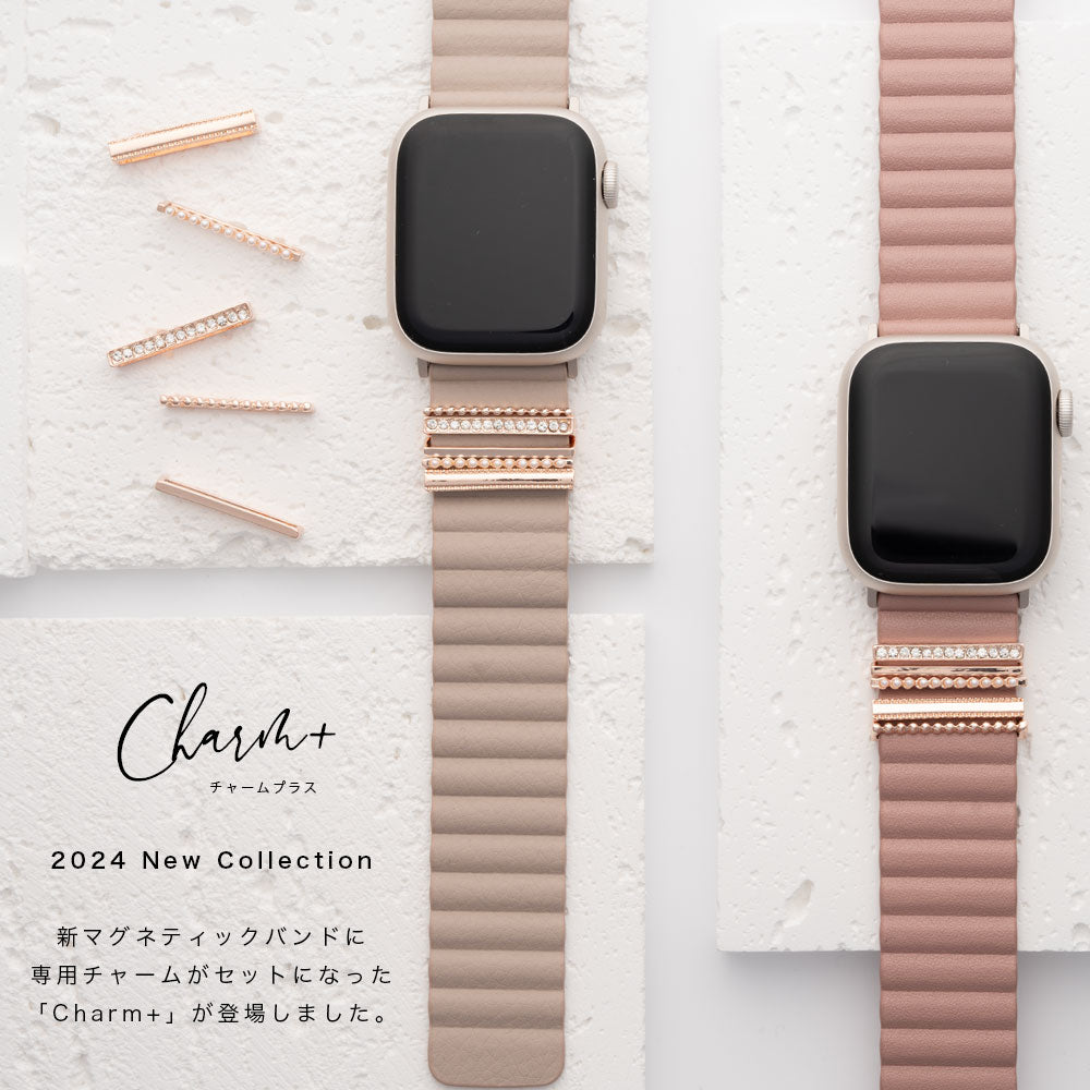 アップルウォッチ バンド マグネティックレザー Leather Magnetic for Apple Watch - empire