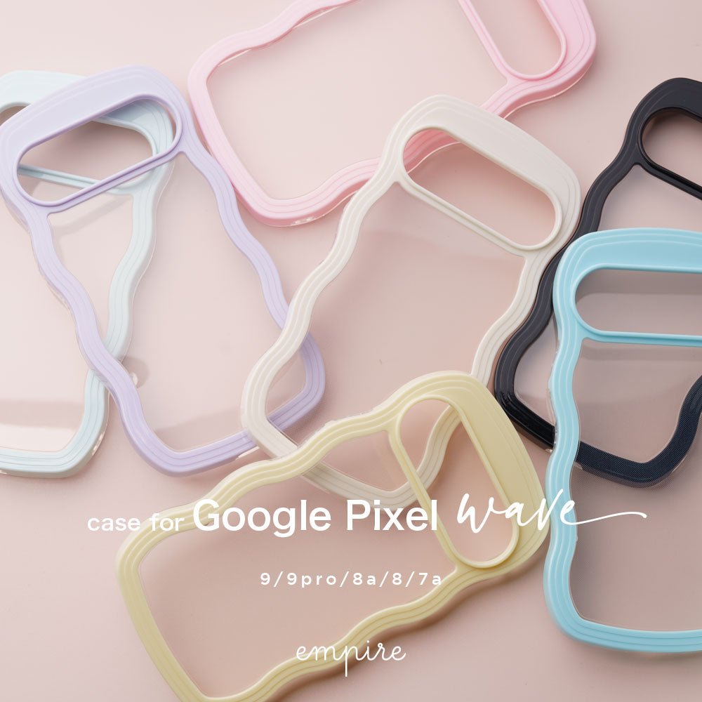 Google Pixel ピクセル 9 9pro 8a 7a ケース 可愛い おしゃれ うねうね なみなみ ウェーブ 韓国 ブランド 推し活 波 - empire