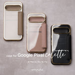 画像をギャラリービューアに読み込む, 背面クリア 手帳型 Google Pixel9 9pro 8a 8 7a ケース カバー グーグル ピクセル シンプル 大人かわいい スマホケース 収納 カード ブランド - empire
