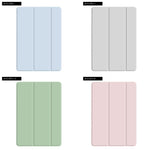 画像をギャラリービューアに読み込む, iPad ケース 可愛い 三つ折りスマートカバー オートスリープ スタンド - empire
