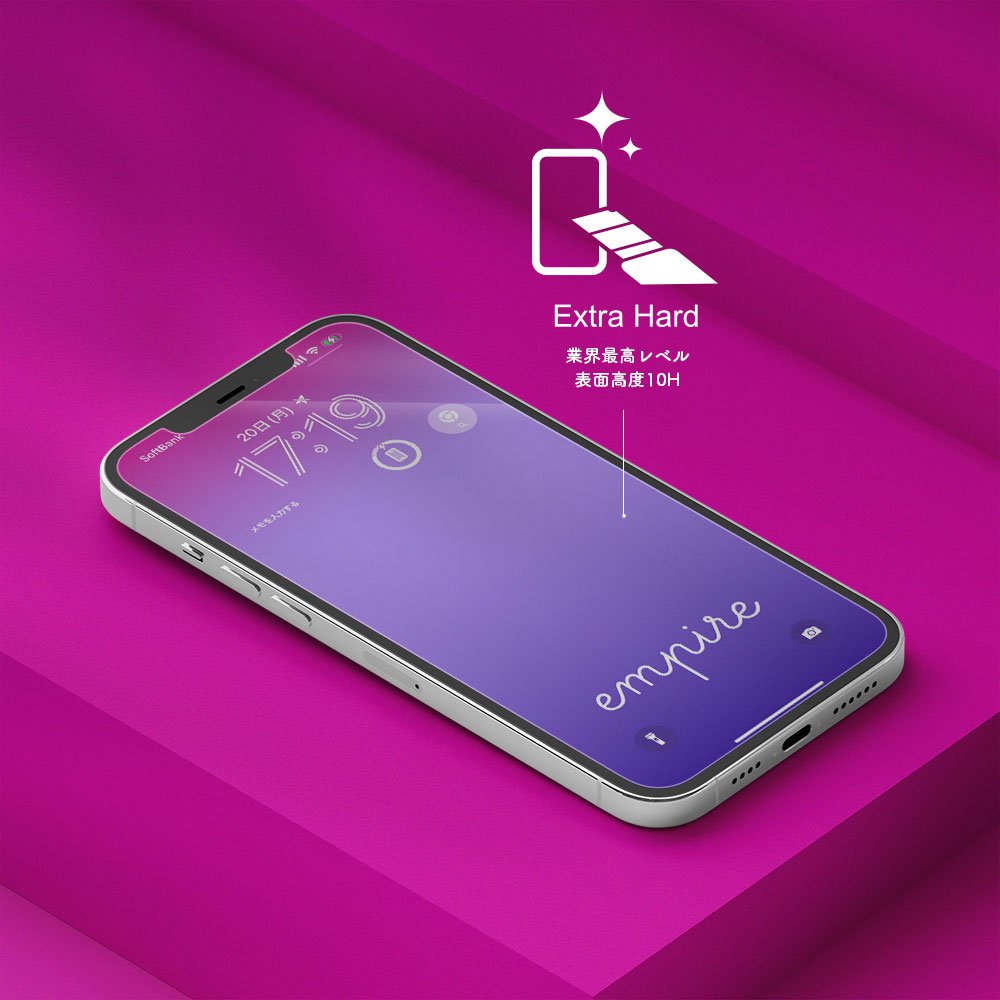 iPhone16 16e フィルム iPhone15pro iPhone15 ガラスフィルム iphone15promax iphone15plus iphone14 iphone14pro max iPhonese 第3世代 iphone13pro max iphone13mini iphone12mini 12pro iphone11 X XR 保護フィルム empire - empire