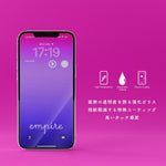 画像をギャラリービューアに読み込む, iPhone16 16e フィルム iPhone15pro iPhone15 ガラスフィルム iphone15promax iphone15plus iphone14 iphone14pro max iPhonese 第3世代 iphone13pro max iphone13mini iphone12mini 12pro iphone11 X XR 保護フィルム empire - empire
