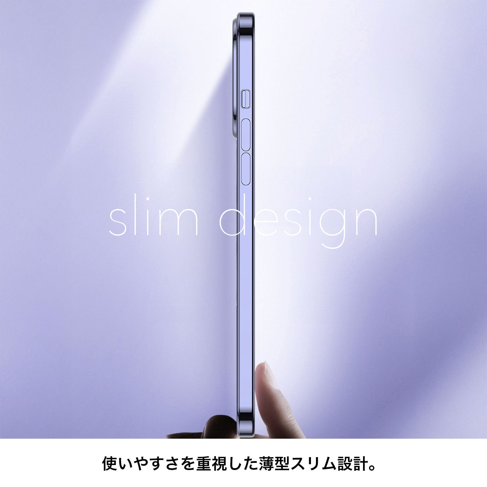 背面クリア iPhone16 ケース クリア カバー レンズ保護 iPhone15 14 13 12 11 SE スマホケース 可愛い おしゃれ キラキラ レディース メンズ 韓国 ブランド - empire