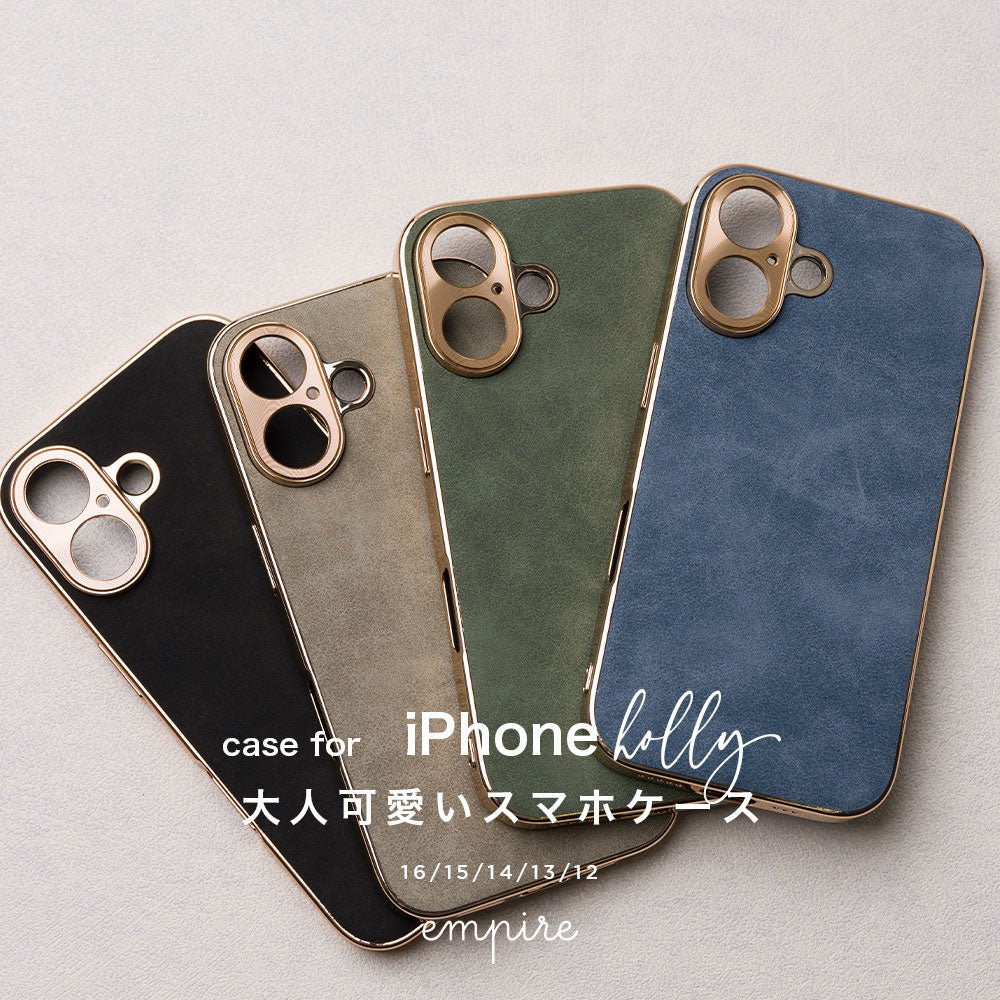 iPhone16 ケース iPhone15 iPhone14 iPhone13 iPhone12 おしゃれ かわいい 韓国 レディース 人気 大人 カバー シンプル スマホケース ブランド - empire