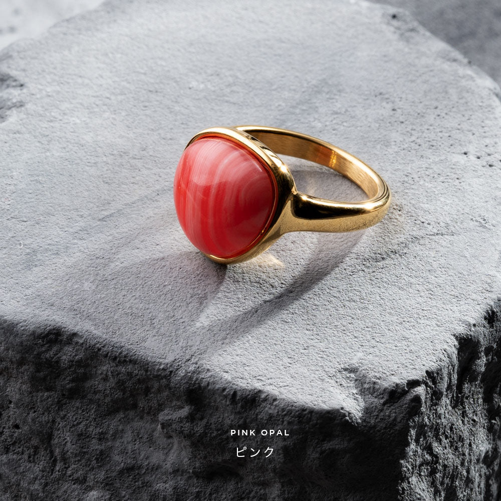 天然石 リング Natural stone Ring - empire