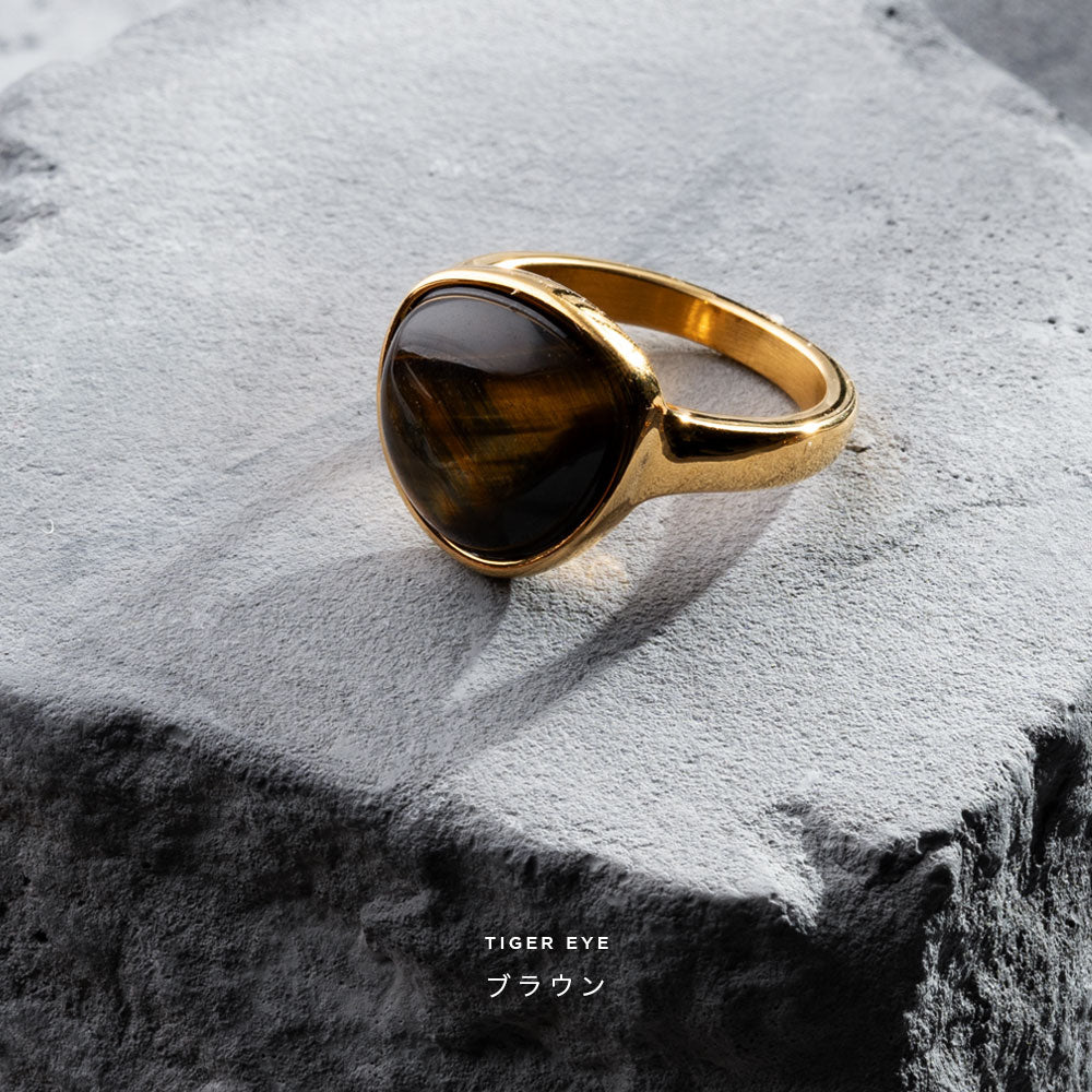 天然石 リング Natural stone Ring - empire