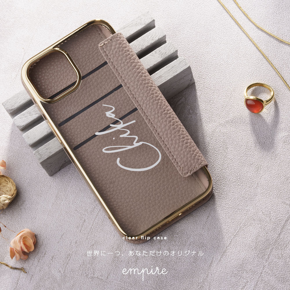 Personalized Colette for iPhone - empire