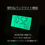 画像をギャラリービューアに読み込む, 目覚まし時計 電波 デジタル カレンダー 温度 おしゃれ かわいい - empire
