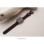 画像をギャラリービューアに読み込む, アップルウォッチ バンド シリコン 夏用 スポーツ se Apple Watch スポーツバンド ベルト 49mm 46mm 44mm 45mm 40mm 41mm 42mm 38mm 腕時計 レディース メンズ applewatch 防水 - empire
