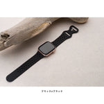 画像をギャラリービューアに読み込む, アップルウォッチ バンド シリコン 夏用 スポーツ se Apple Watch スポーツバンド ベルト 49mm 46mm 44mm 45mm 40mm 41mm 42mm 38mm 腕時計 レディース メンズ applewatch 防水 - empire
