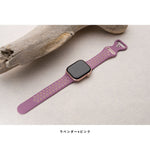 画像をギャラリービューアに読み込む, アップルウォッチ バンド シリコン 夏用 スポーツ se Apple Watch スポーツバンド ベルト 49mm 46mm 44mm 45mm 40mm 41mm 42mm 38mm 腕時計 レディース メンズ applewatch 防水 - empire
