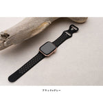 画像をギャラリービューアに読み込む, アップルウォッチ バンド シリコン 夏用 スポーツ se Apple Watch スポーツバンド ベルト 49mm 46mm 44mm 45mm 40mm 41mm 42mm 38mm 腕時計 レディース メンズ applewatch 防水 - empire
