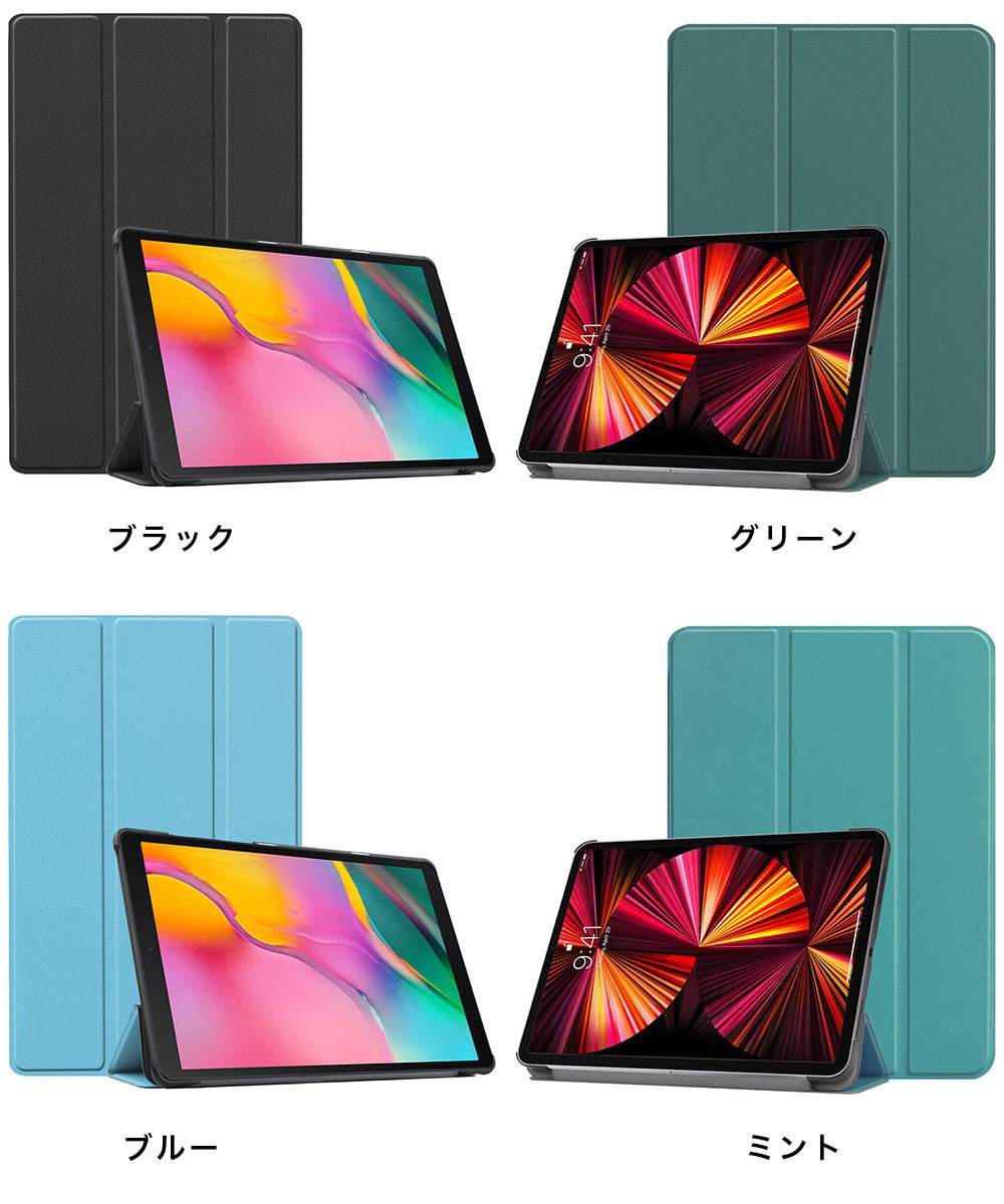 Xiaomi Redmi Pad SE 8.7 11 POCO Pad ケース タブレット カバー PU レザー PC 耐衝撃 保護 シンプル スタンド マグネット シャオミ シャオミー レドミー プロ - empire