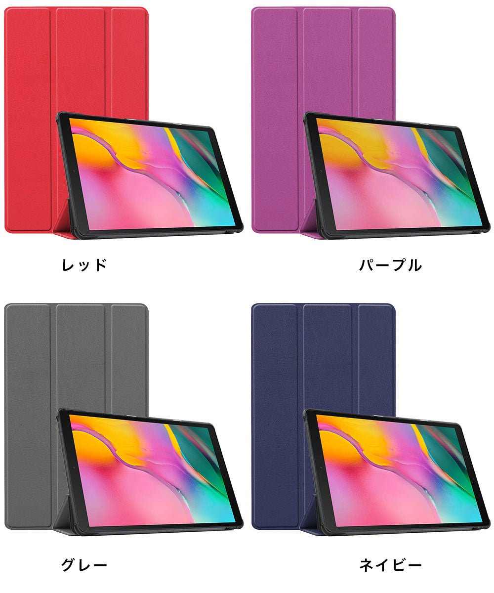 Xiaomi Redmi Pad SE 8.7 11 POCO Pad ケース タブレット カバー PU レザー PC 耐衝撃 保護 シンプル スタンド マグネット シャオミ シャオミー レドミー プロ - empire