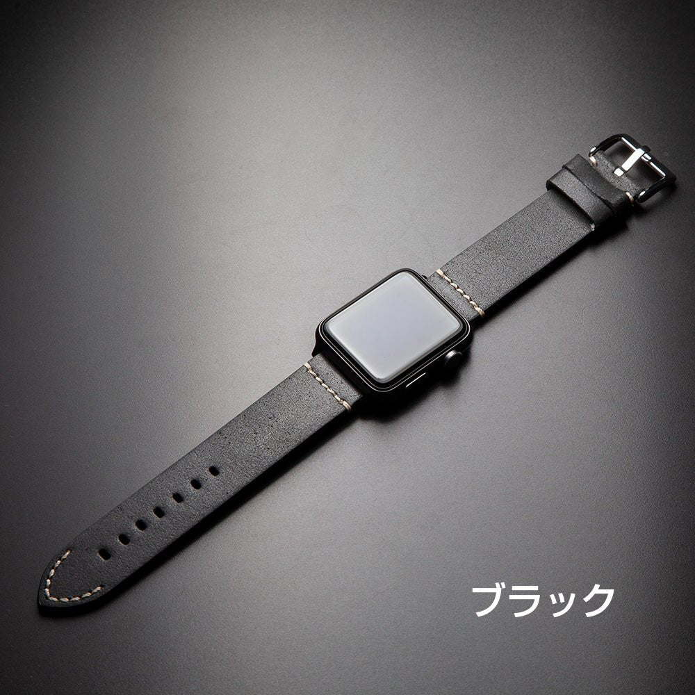 ALBANO for Apple Watch - empire