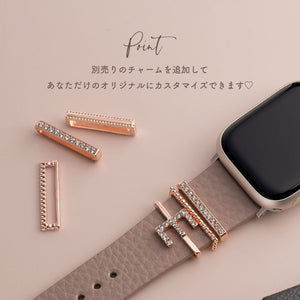 AMY for Apple Watch - empire