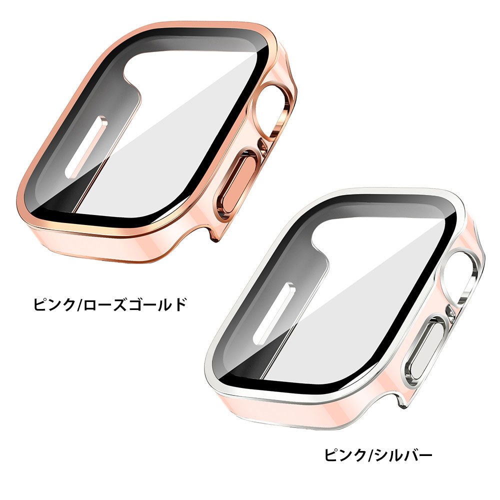 Cover GRANDY Apple Watch - empire