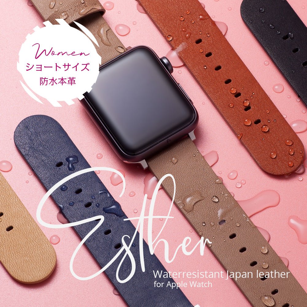 ESTHER SHORT for Apple Watch - empire
