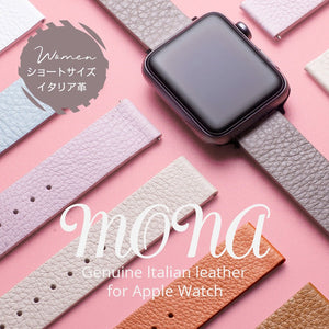 MONA for Apple Watch - empire