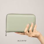 画像をギャラリービューアに読み込む, PASSBOOK CASE - empire
