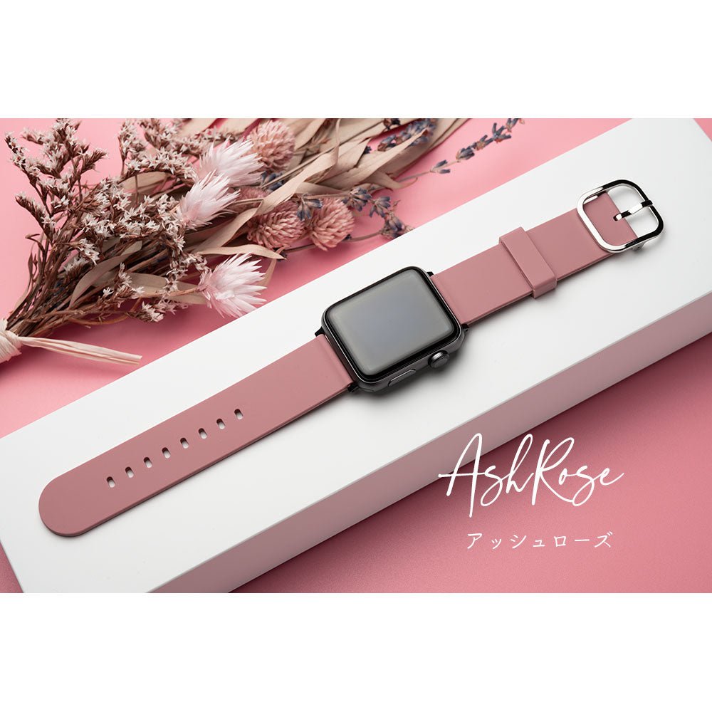 Personalized Lily for Apple Watch - empire