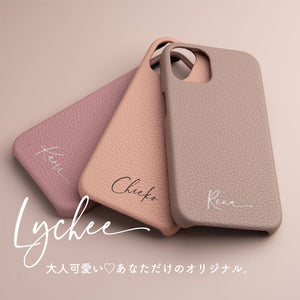 Personalized LYCHEE for iPhone Case - empire