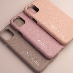Personalized LYCHEE for iPhone Case - empire