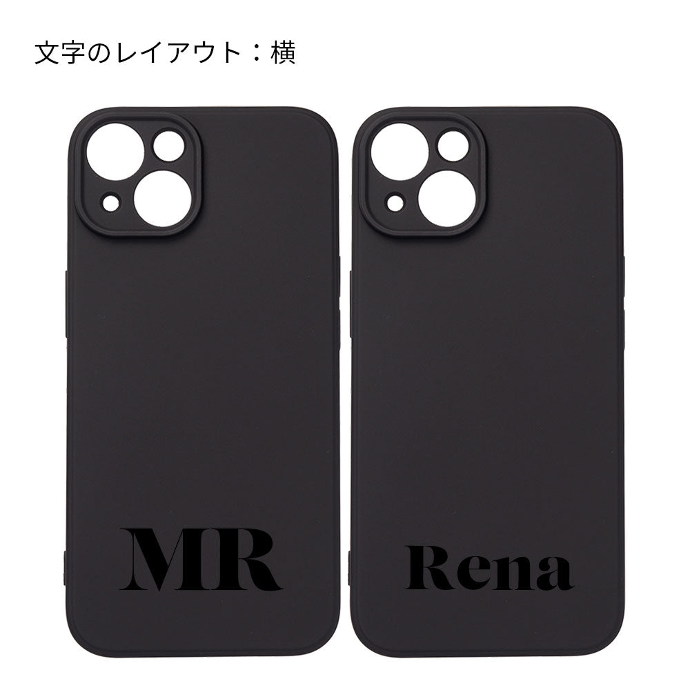 Personalized MR for iPhone Case - empire