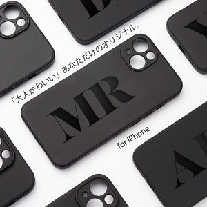Personalized MR for iPhone Case - empire
