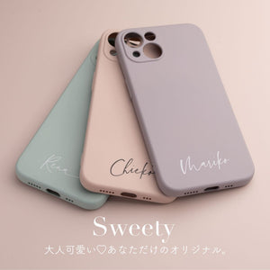 Personalized SWEETY for iPhone Case - empire