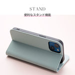 画像をギャラリービューアに読み込む, ROSETTE for iPhone Case - empire
