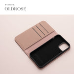 画像をギャラリービューアに読み込む, ROSETTE for iPhone Case - empire
