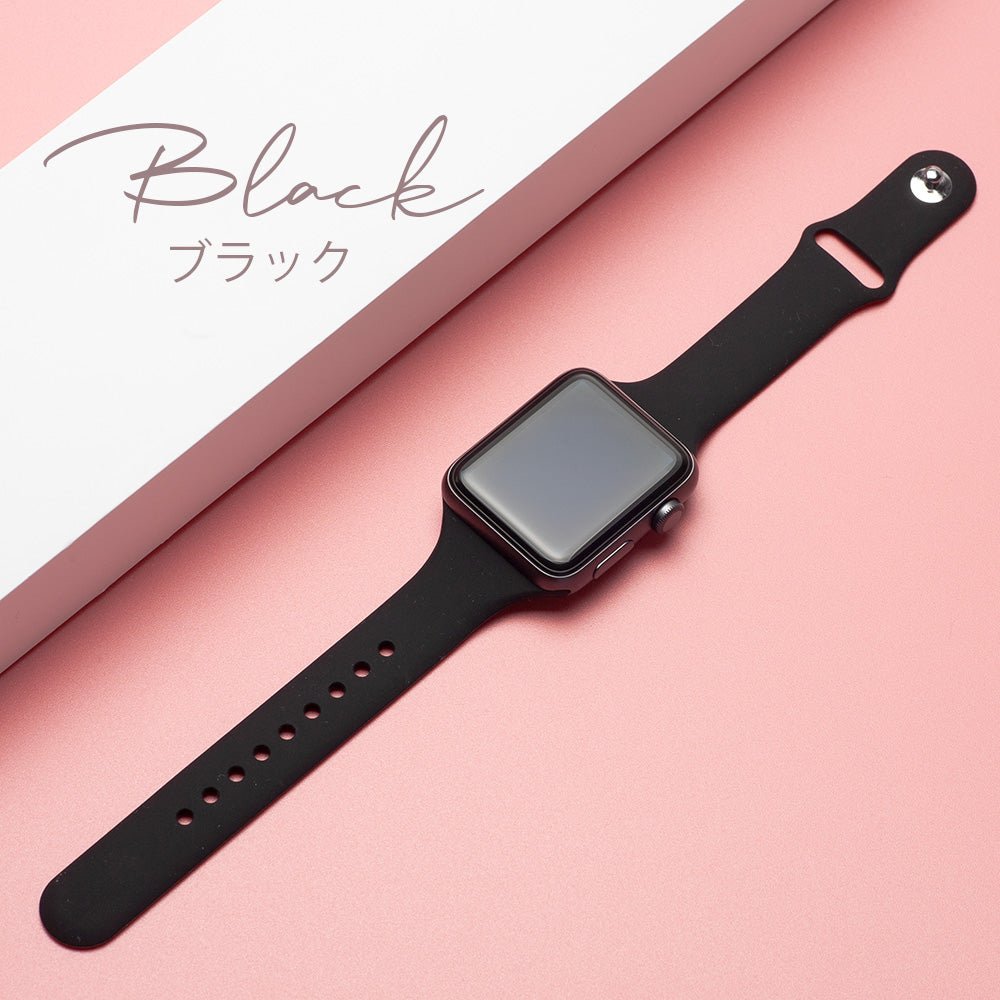 Slim Silicone for Apple Watch - empire