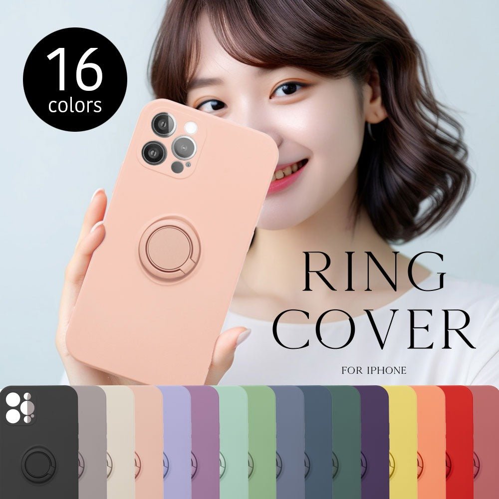 String for iPhone ケース マットな質感で高見え! iPhone14 13 12 11 SE – empire