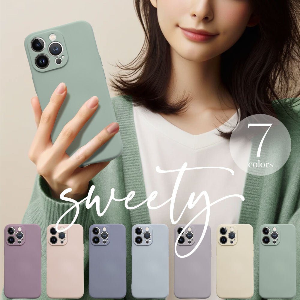 SWEETY for iPhone Case - empire