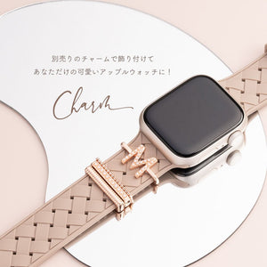 TRICOT for Apple Watch - empire